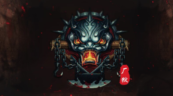 烟雨江湖厂狱副本离将怎么打-烟雨江湖厂狱副本离将打法介绍一览