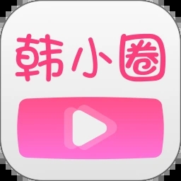 韩小圈iOS下载