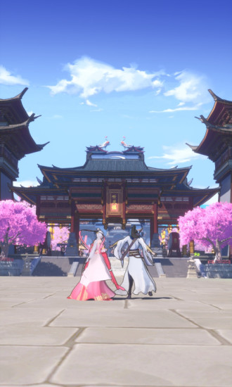 云端问仙下载安卓版截图1