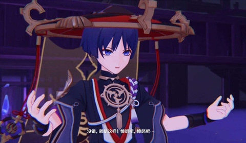 原神散兵突破材料-原神散兵突破材料一览