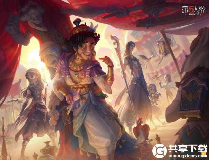 第五人格5月11日更新内容-第五人格27赛季精华2开放