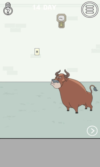 找到老公的私房钱最新版截图2