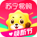 下载苏宁易购最新版安装