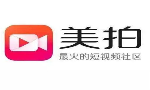 美拍怎么发布视频-美拍如何发布视频