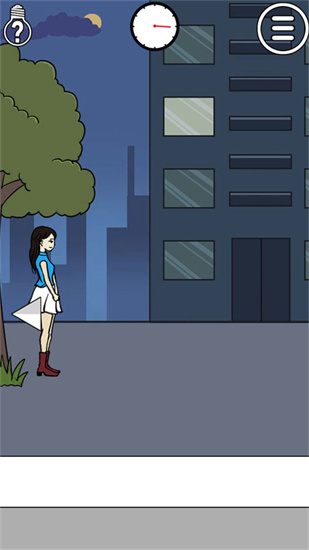 拆散情侣大作战下载手机版截图2