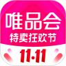 最新版唯品会购物商城app