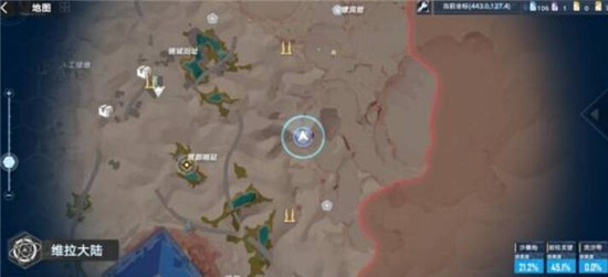 幻塔蕾贝介绍 幻塔蕾贝怎么样