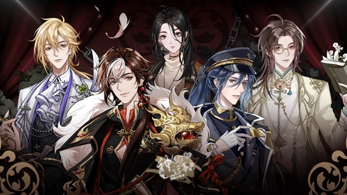 神仙记事录怎么提升男主的好感度 神仙记事录提升男主好感度的方法