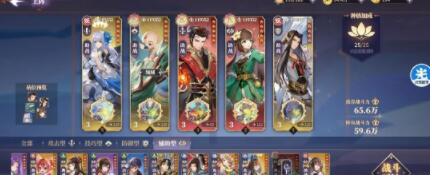 春秋封神闹市悬赏第一天怎么过 春秋封神闹市悬赏第一天攻略