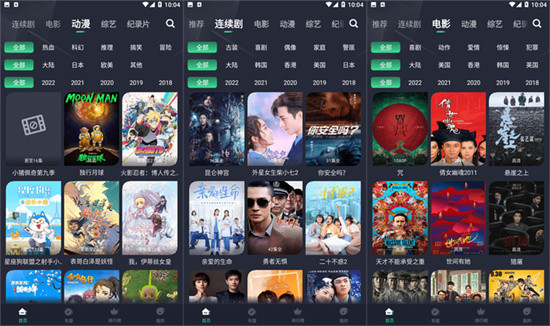 一二三四在线社区观看社区：特色影片时刻更新补充给你看