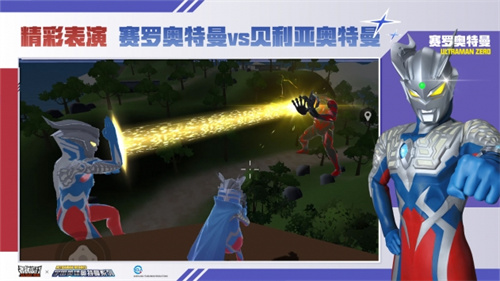 香肠派对完整版无限糖果截图3