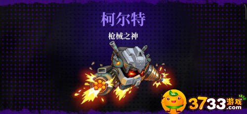 原神漂浮的回忆宝箱刷新地点_原神手游攻略