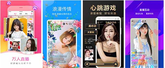 绿巨人www官方下载：支持榴莲视频苹果下载安装无限看