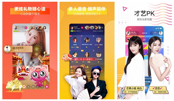 99精产国品一二三产区区：一款怎么看都不会受到限制的点播神器