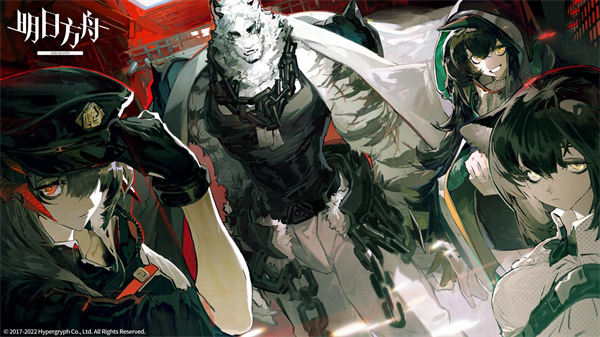 明日方舟高资tag表最新2022 明日方舟高资tag组合搭配汇总