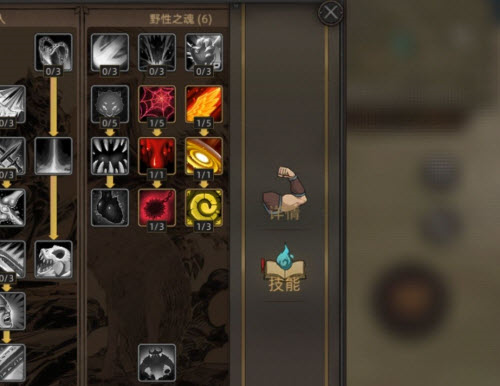 部落与弯刀幻影分身怎么玩无名剑主玩法攻略