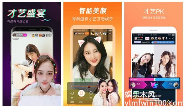 丝瓜芭乐向日葵草莓小猪幸福宝非同一般观看模式,网友：超级享受