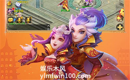 梦幻西游手游五一活动攻略-梦幻西游手游五一活动有什么