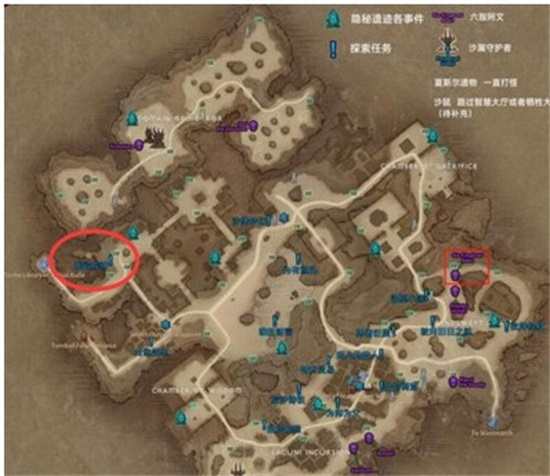 暗黑破坏神不朽我欲成神奇遇怎么触发 我欲成神奇遇玩法攻略