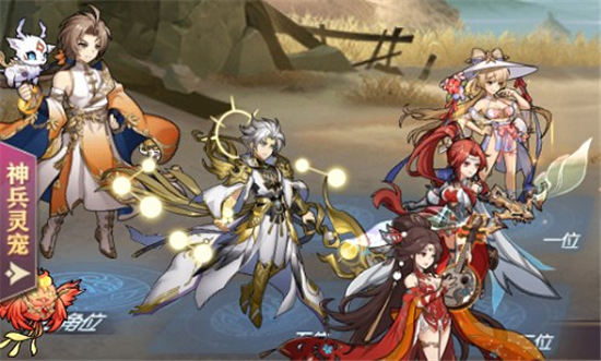 三国志幻想大陆烽火流金攻略大全烽火流金第一章阵容搭配推荐