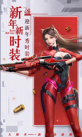 神谕幻想安卓版截图1