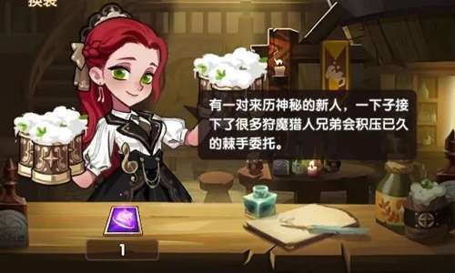 剑与远征9月最新兑换码一览2022-剑与远征9月最新兑换码是什么