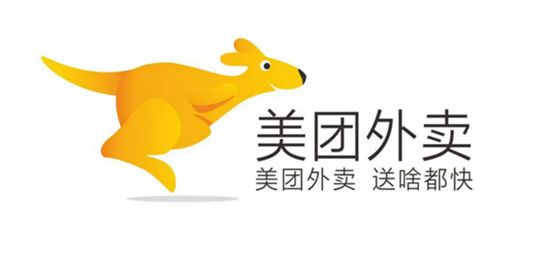 美团外卖首单红包怎么用 美团外卖首单红包使用规则