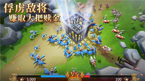 王国纪元手游免费下载截图1
