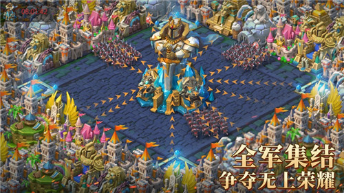 王国纪元手游免费下载截图3