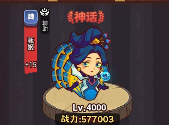 咸鱼之王龙鱼洛神值得养吗咸鱼之王龙鱼洛神搭配推荐