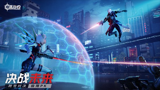 源战役羁绊系统玩法是什么 源战役羁绊系统玩法攻略