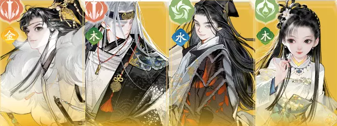 射雕手游杨康最强阵容怎么搭配射雕杨康阵容推荐一览