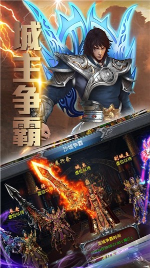 梦幻古龙变态版下载截图1