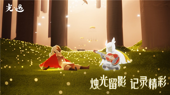 光遇怎么变成小矮人 光遇变成小矮人方法