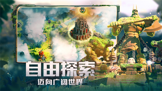 万国觉醒体验版截图2