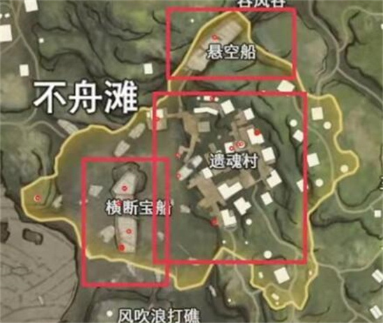 永劫无间手游宝库钥匙怎么获得 永劫无间手游宝库钥匙获得方法介绍