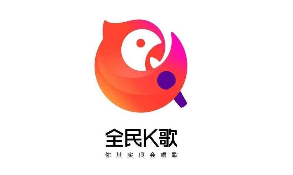 全民k歌怎么搜索添加好友-全民k歌搜索添加好友方法