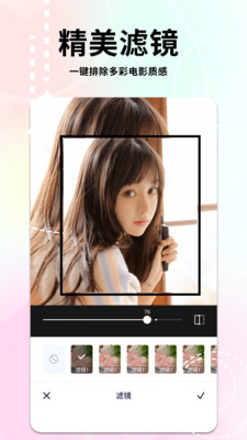 妙鸭相机app官方下载截图4