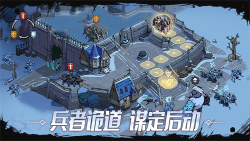 阿瓦隆之王解锁版无限资源版截图1