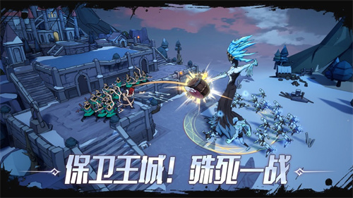 阿瓦隆之王解锁版无限资源版截图2
