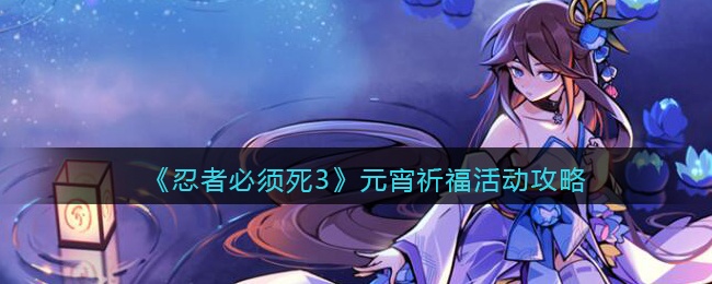 明日方舟dm5怎么过-dm5通关阵容推荐