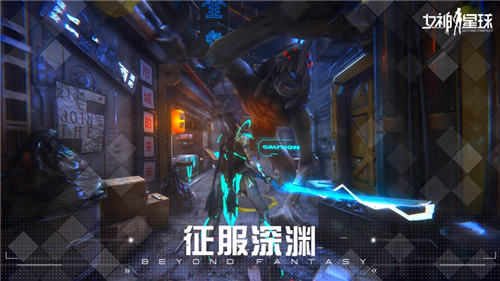 女神星球最强阵容如何搭配 女神星球阵容推荐2022