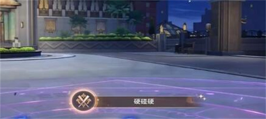 崩坏星穹铁道硬碰硬成就怎么完成 崩坏星穹铁道硬碰硬成就完成攻略