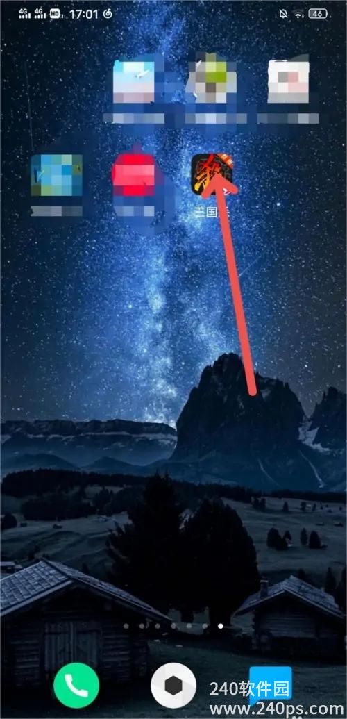 三国杀怎么合成武将 合成武将方法