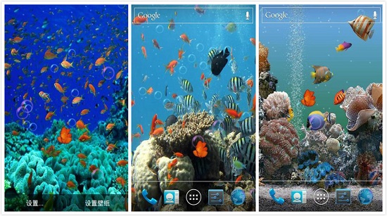 3D海底世界动态壁纸:一款非常绚丽多彩的手机动态壁纸软件