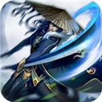 无极剑宗BT版