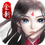 尘缘中文版