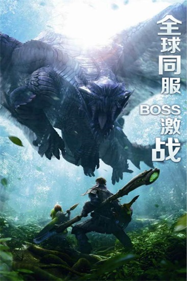 梦境迷失之地汉化版截图2