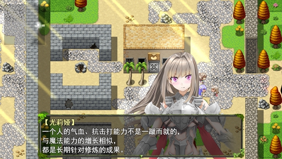 祛魅教化手游正版下载截图4