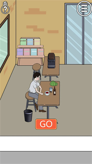 拆散情侣大作战优享版免费截图2